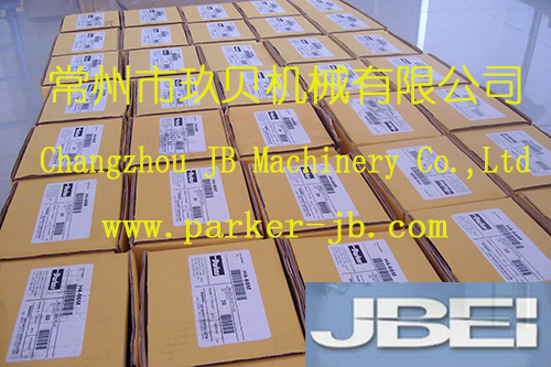 蘇州PARKER派克防塵塞防塵蓋